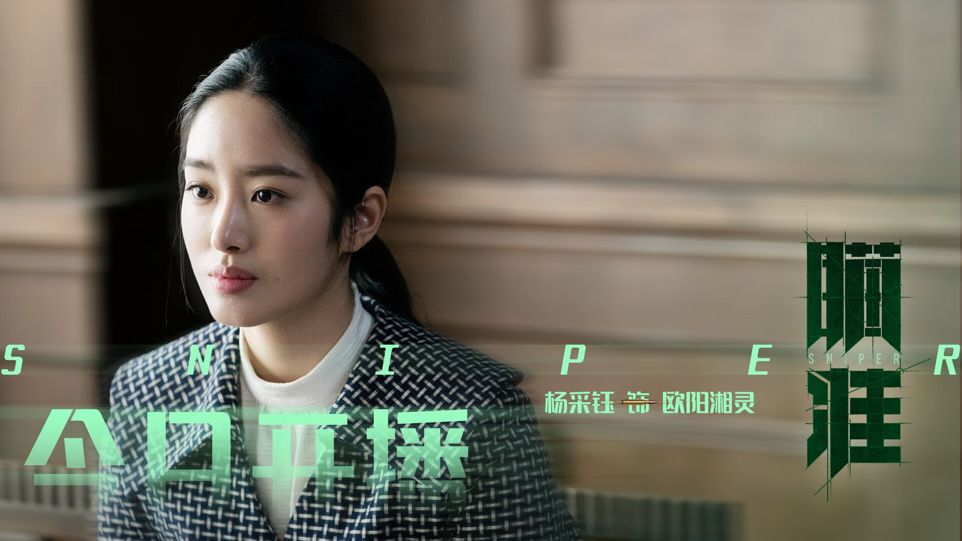 开云网站-战术剖析：联盟中最令人头疼的防守体系，联盟防守效率